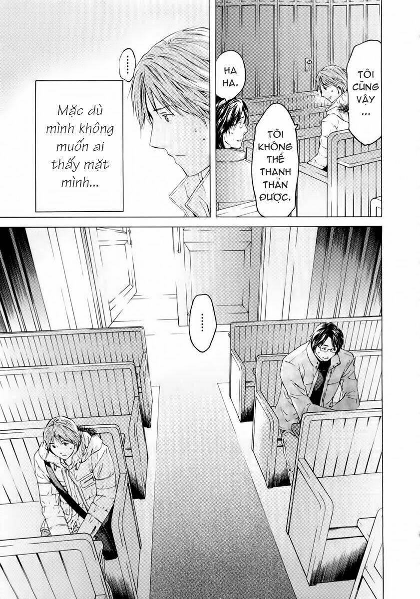 kimi no knife chapter 46 9