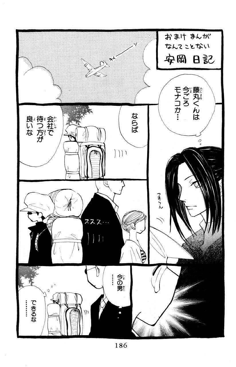 penguin revolution chapter 30 35