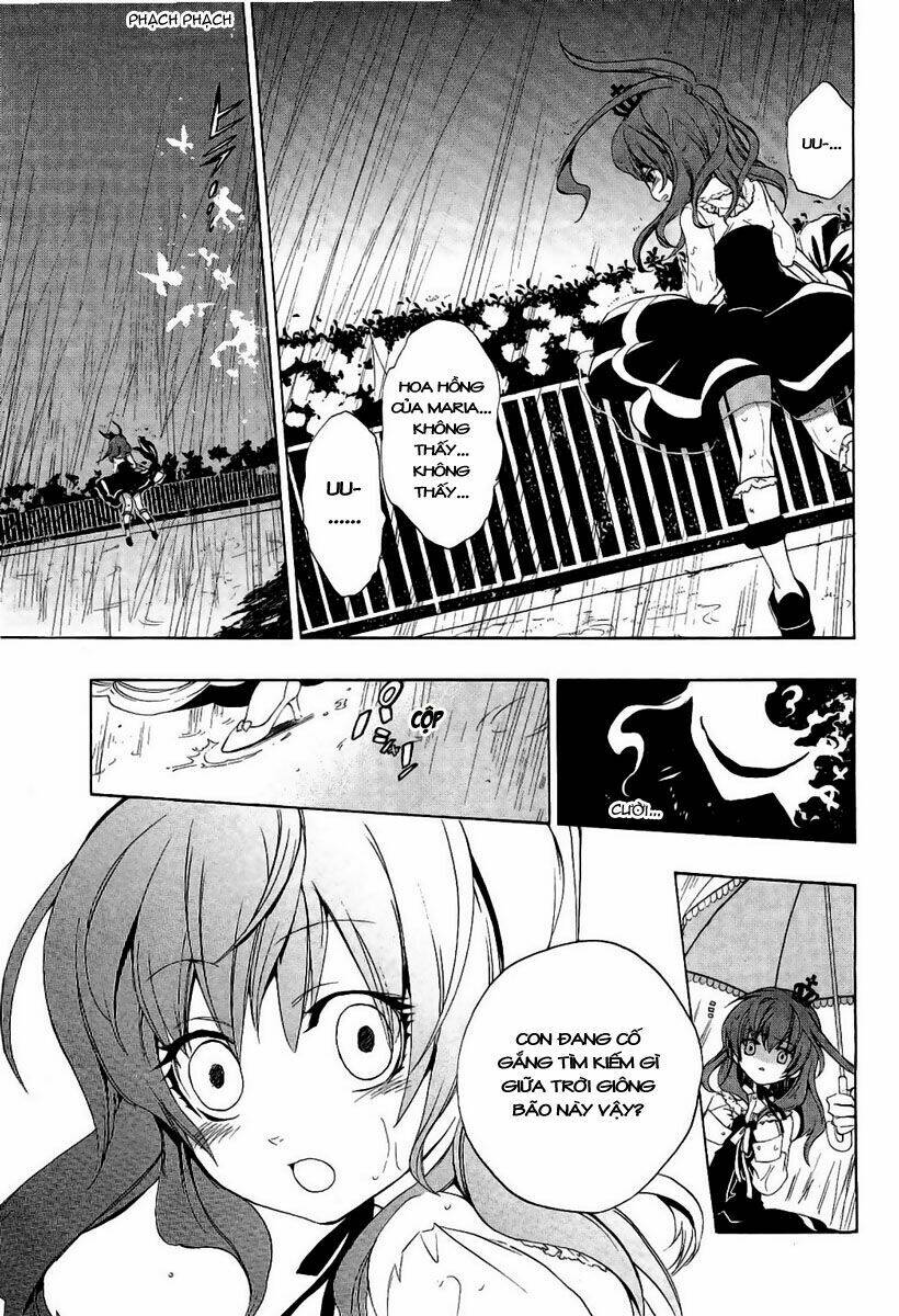 umineko no naku koro ni episode 3: banquet of the golden witch chapter 3 20