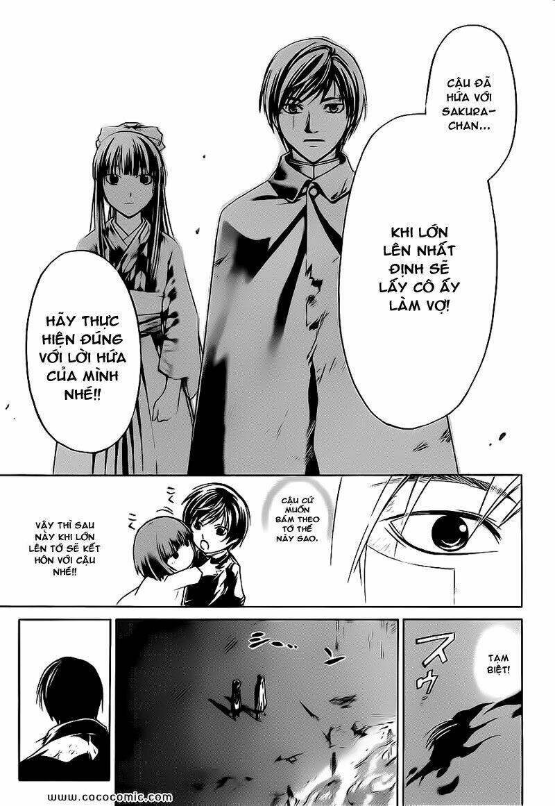 code breaker chapter 150 26