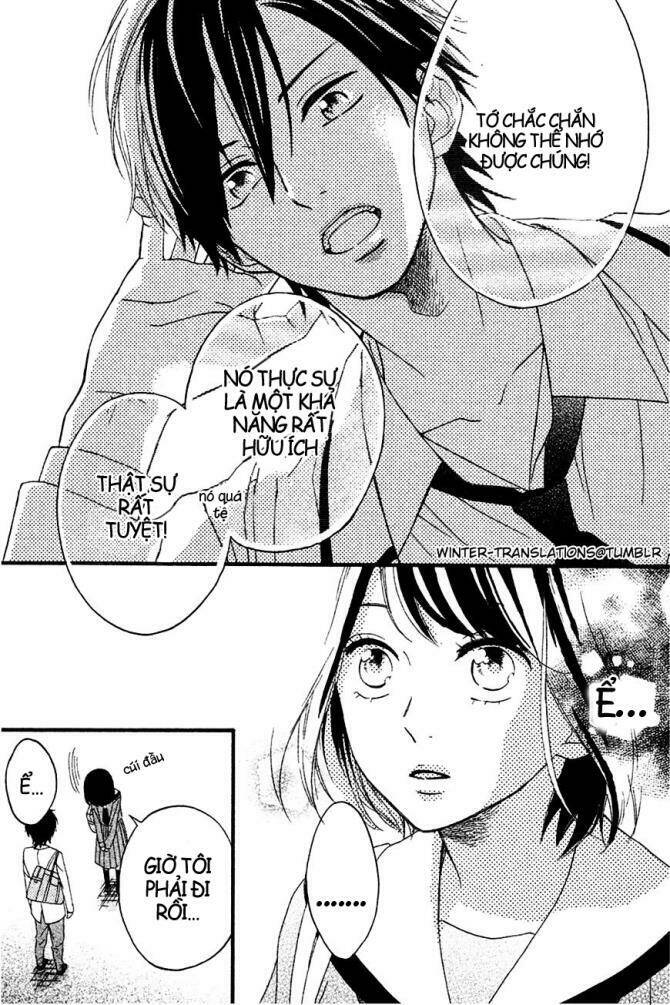 koko kara saki wa ng chapter 2 22