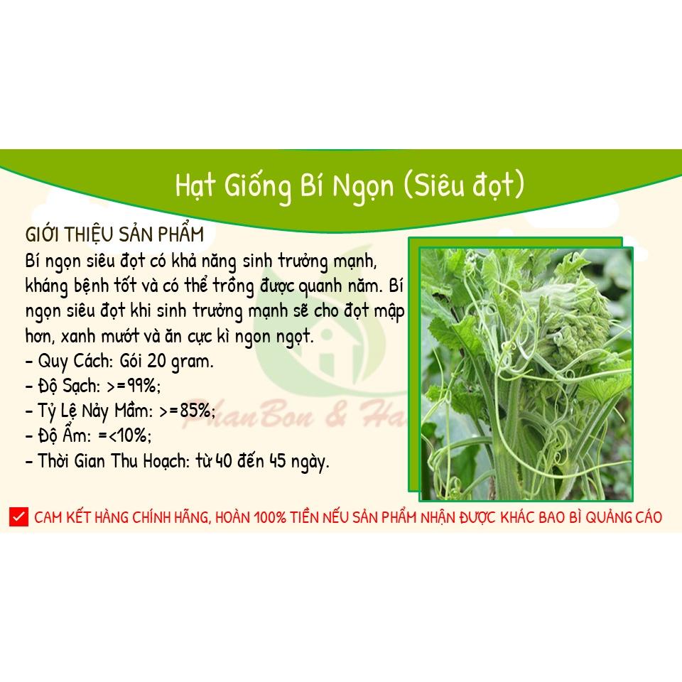 Hạt Giống Bí Ngọn Siêu Đọt Dễ Trồng, Năng Suất Cao - Phú Nông Seeds - Shop Phân Bón và Hạt Giống