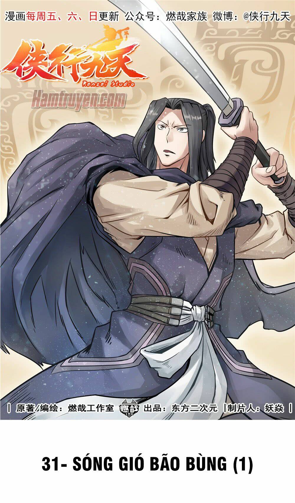 hiệp hành cửu thiên chapter 31 2