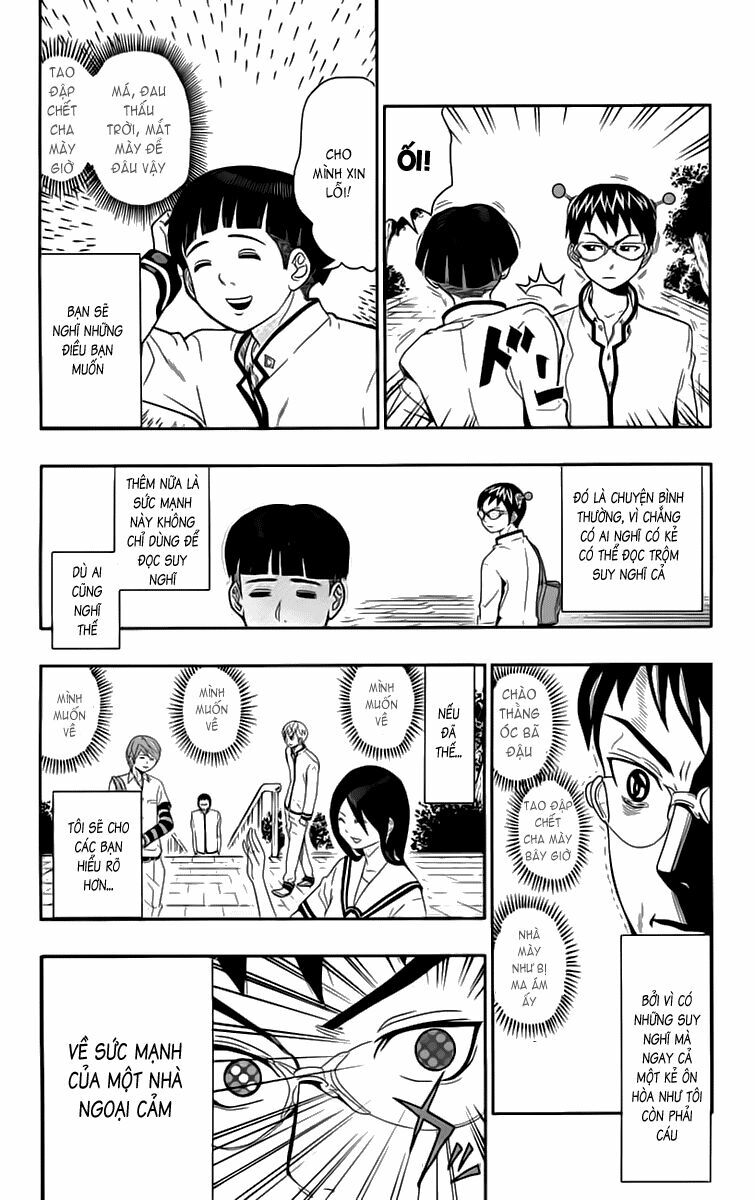 saiki kusuo no sainan chapter 8.5 6