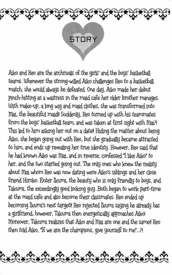 himitsu no ai chan chapter 14 6