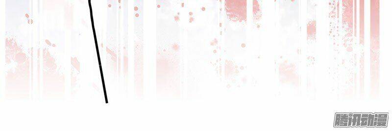 thú vương chuyên sủng chapter 5 9