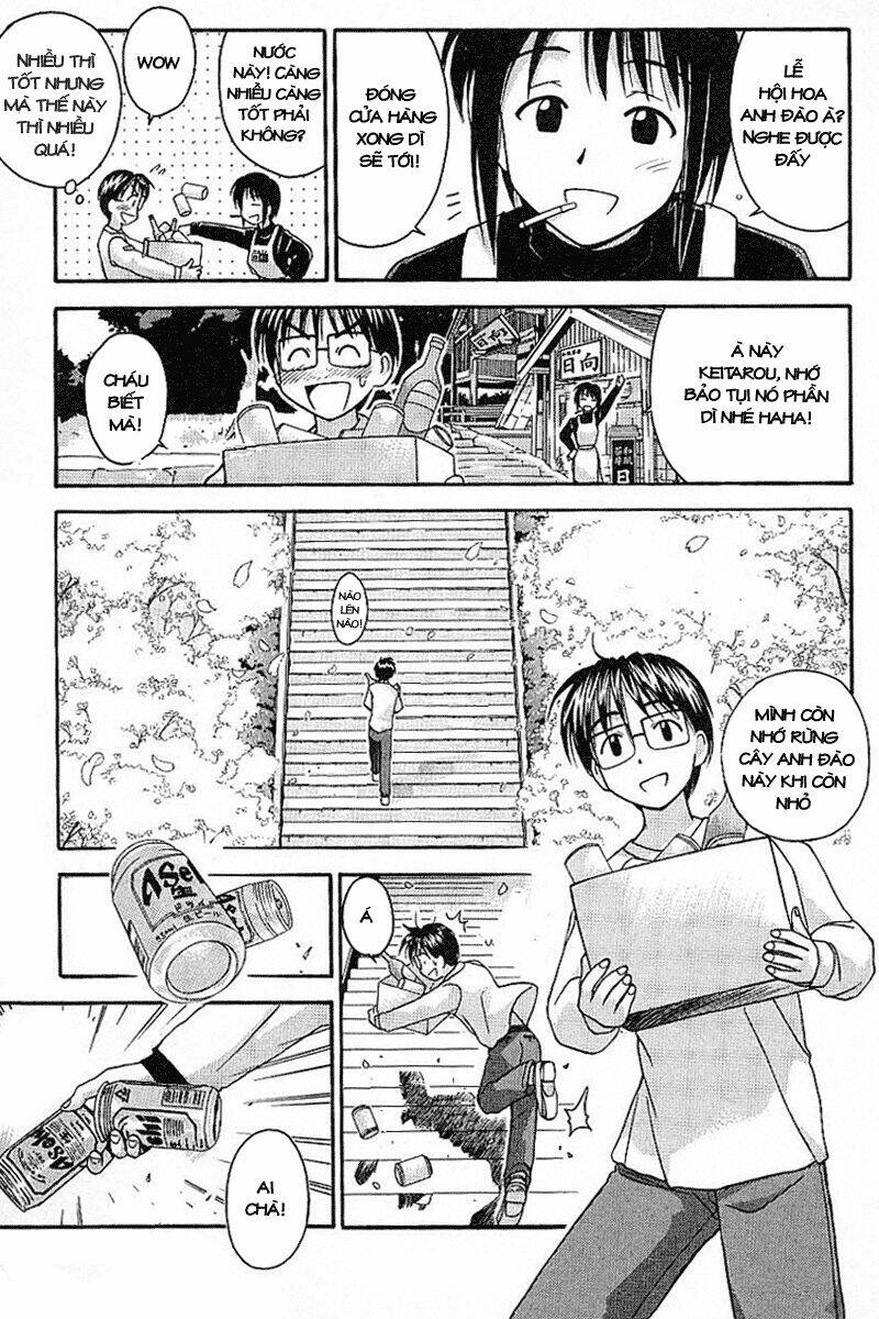 love hina chapter 25 16