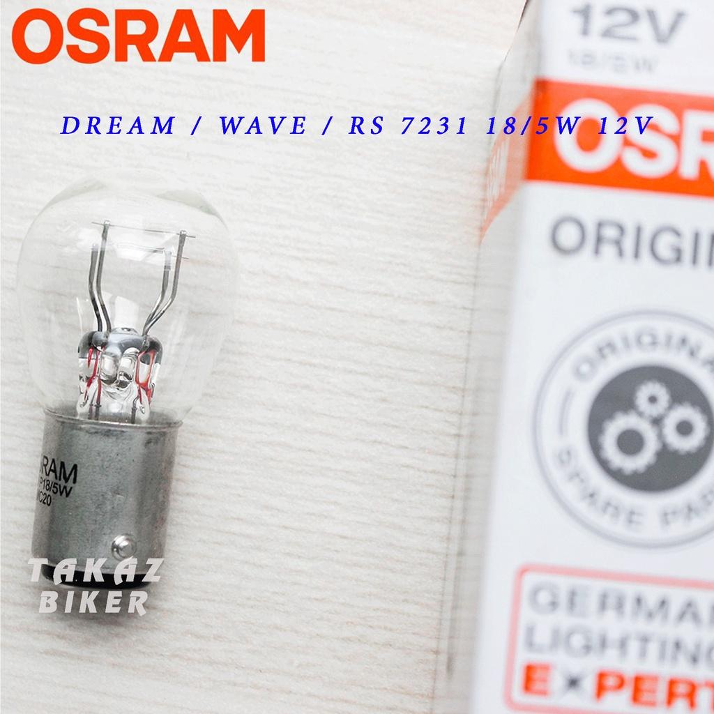 Bóng đèn Osram Halogen sau xe máy mã S25 Dream - Wave - RS (7231)