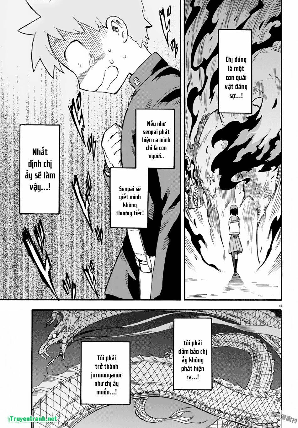 fenriru nesan to boku chapter 6 11