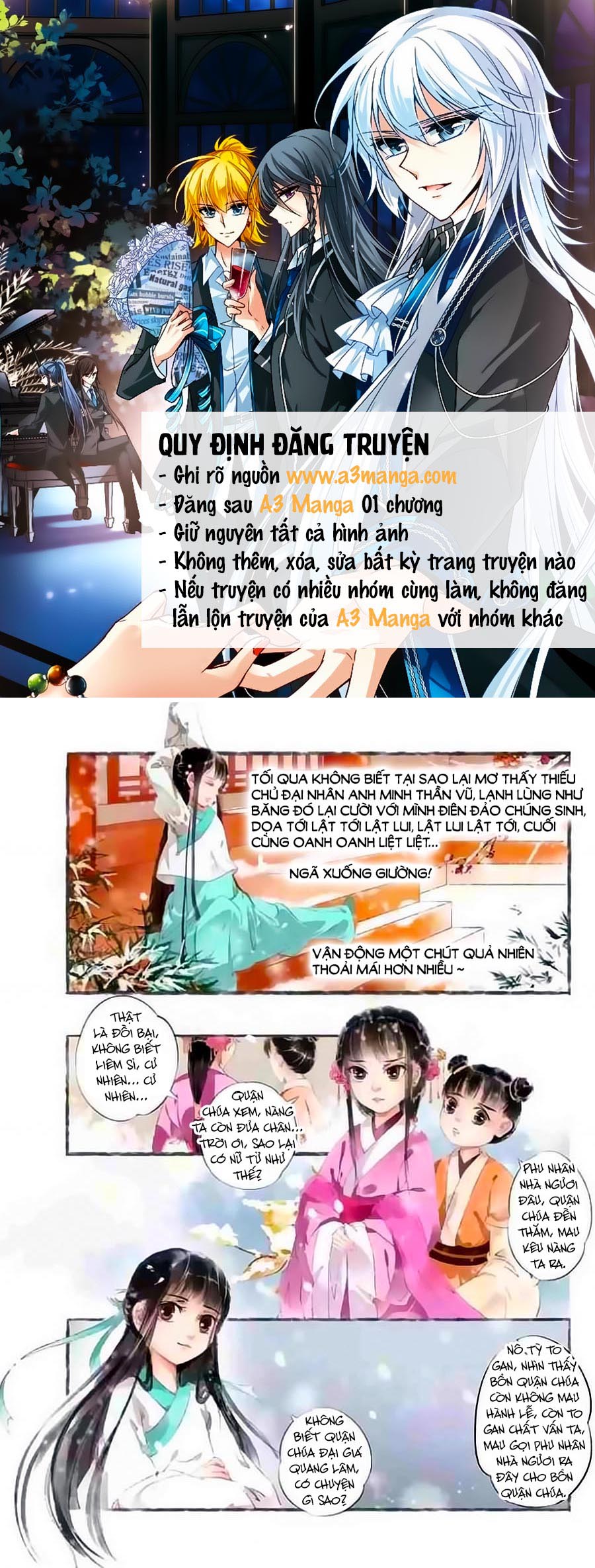 nhà ta có tiểu thiếp chapter 16 2