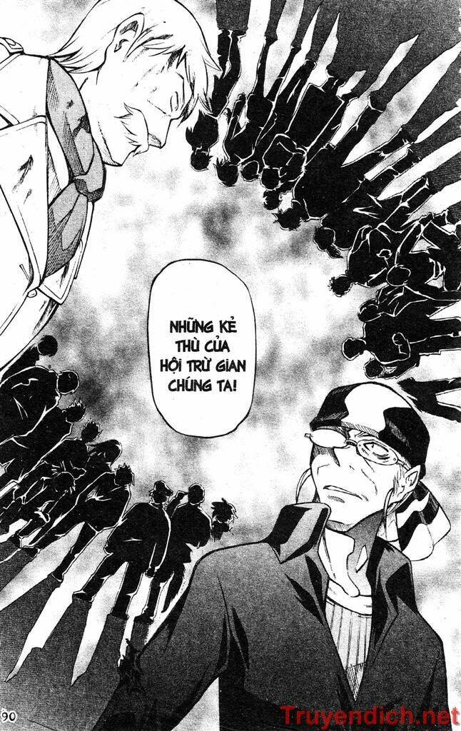 ifrit - danzai no enjin chapter 58 16