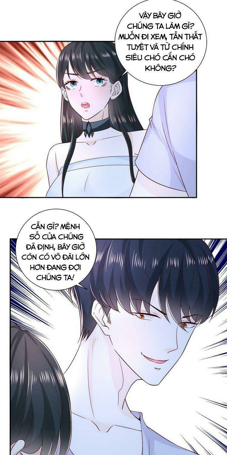 trùng sinh chi thần đế quy lai chapter 75 24