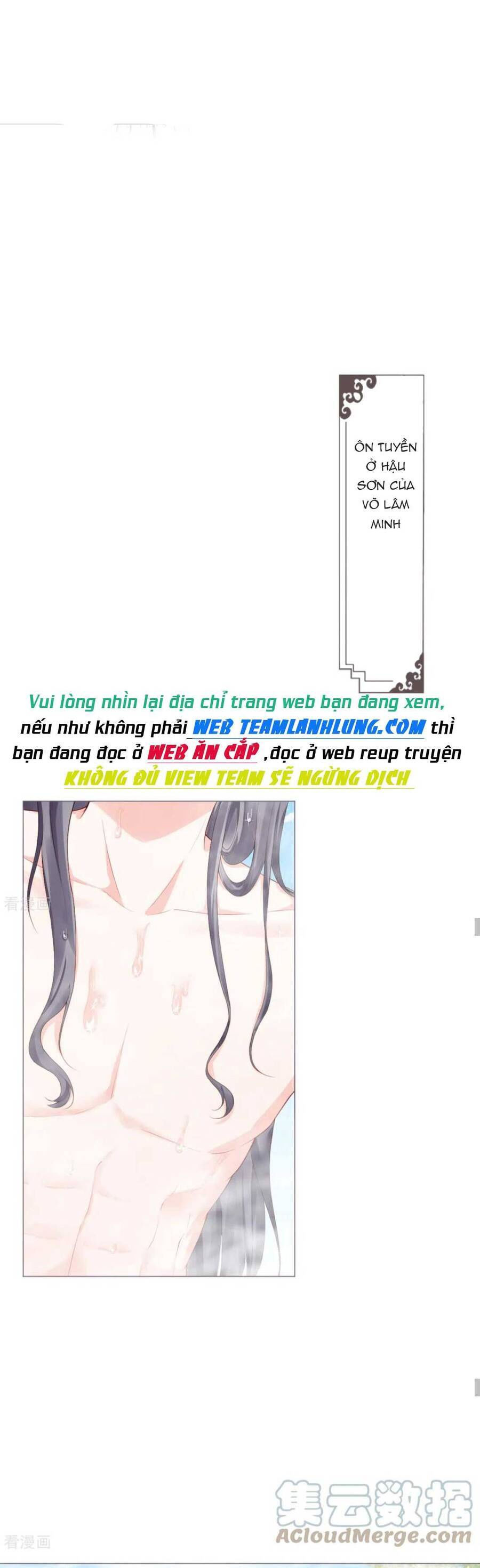 thiết lập ác nữ của tôi sụp đổ rồi chapter 0 15