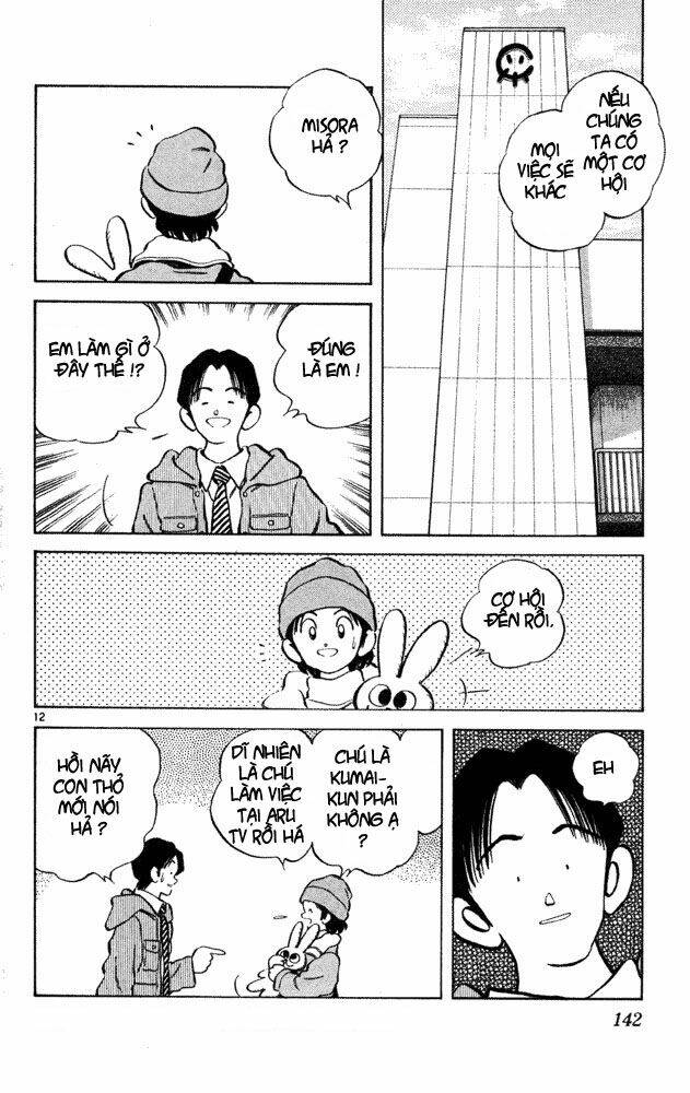 itsumo misora chapter 37 12