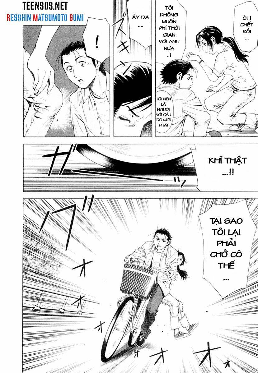 bartender chapter 5 13