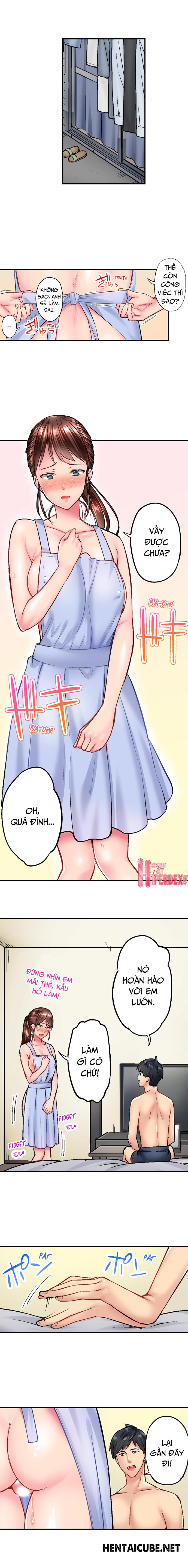 simple yet sexy chapter 19.2 9