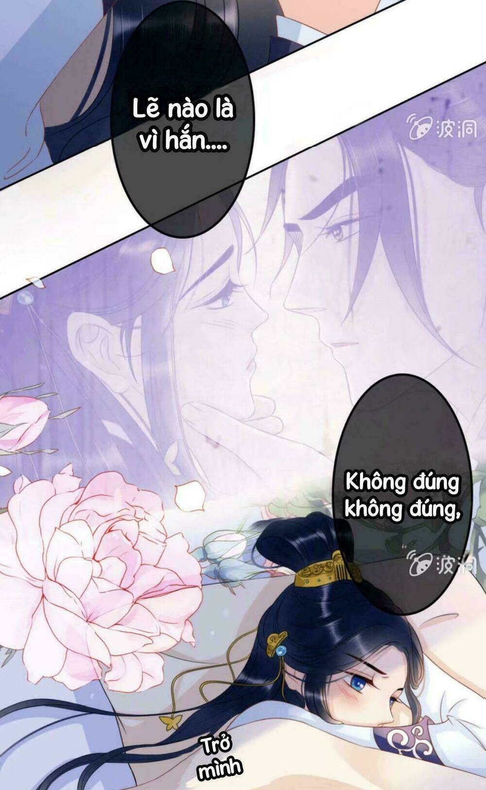 sủng phi của vương chapter 43 5