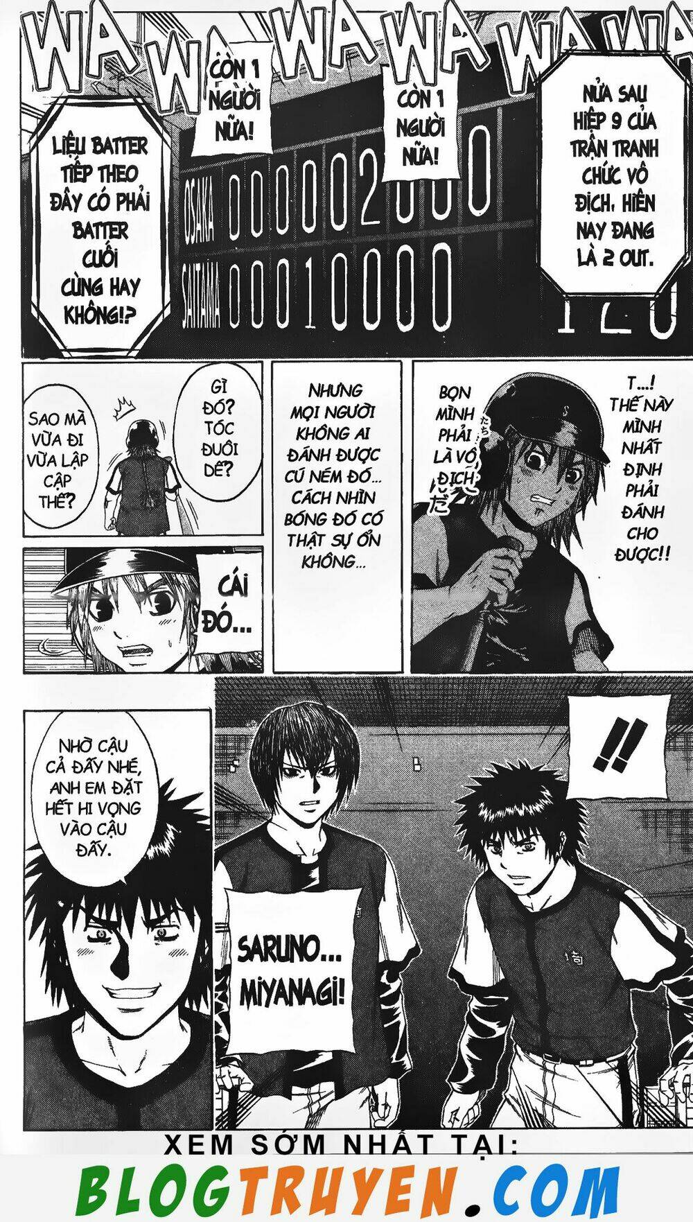 mr.fullswing chapter 225 7