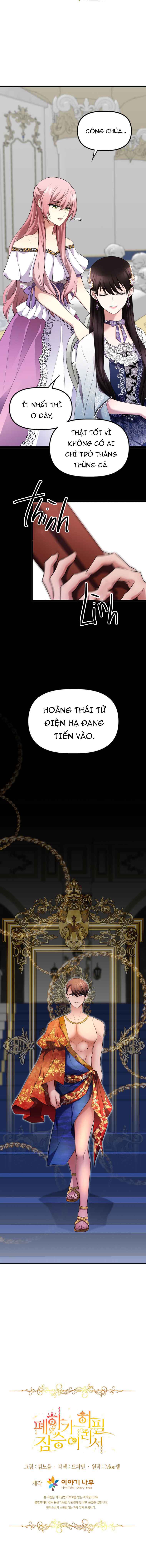 mãnh thú bệ hạ chapter 15 10