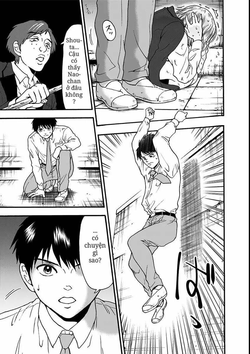 tomogui kyoushitsu chapter 12 9