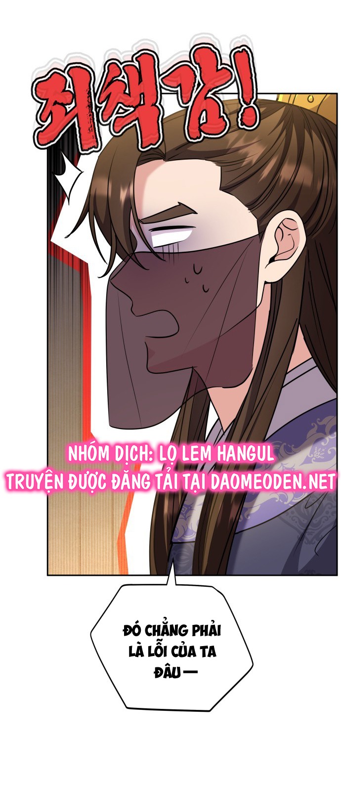 cao thủ chốn hậu cung chapter 140 20