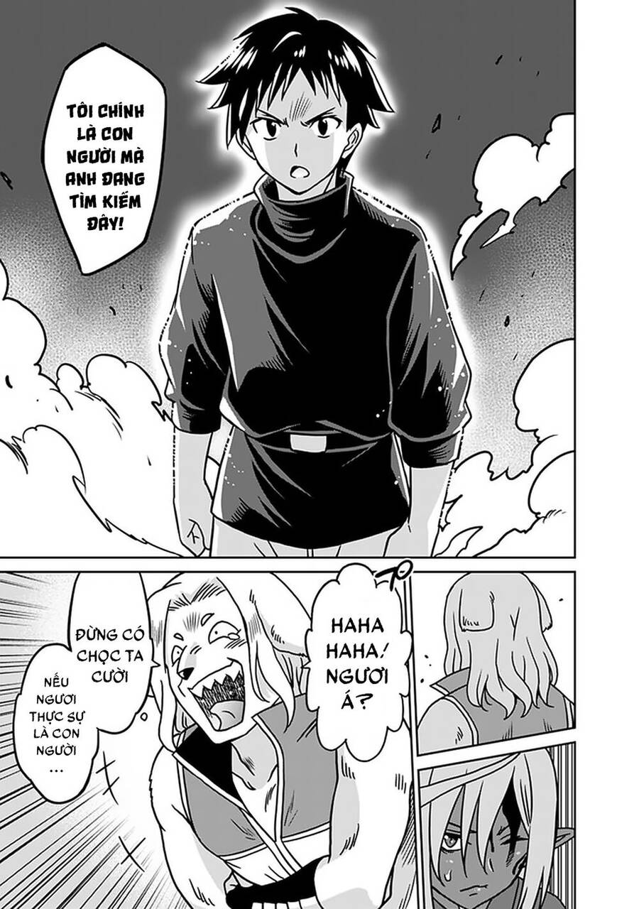 saikyou no shuzoku ga ningen datta ken chapter 46 13