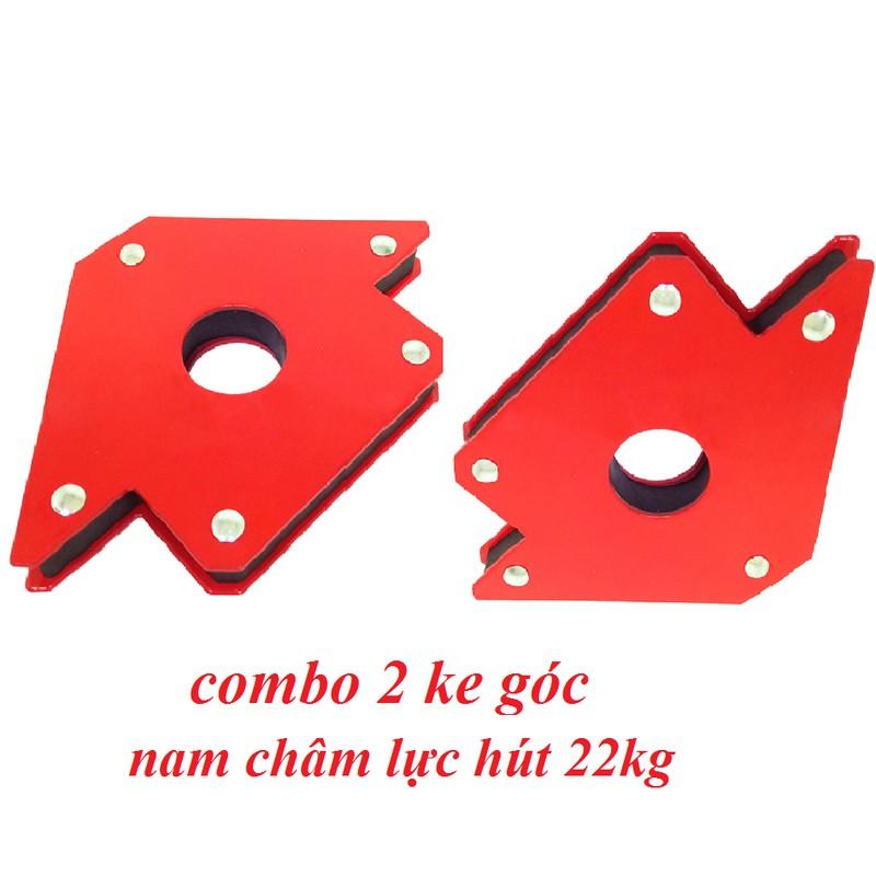 Bộ 4 Ke góc nam châm 22kg | Ke goc loại 1