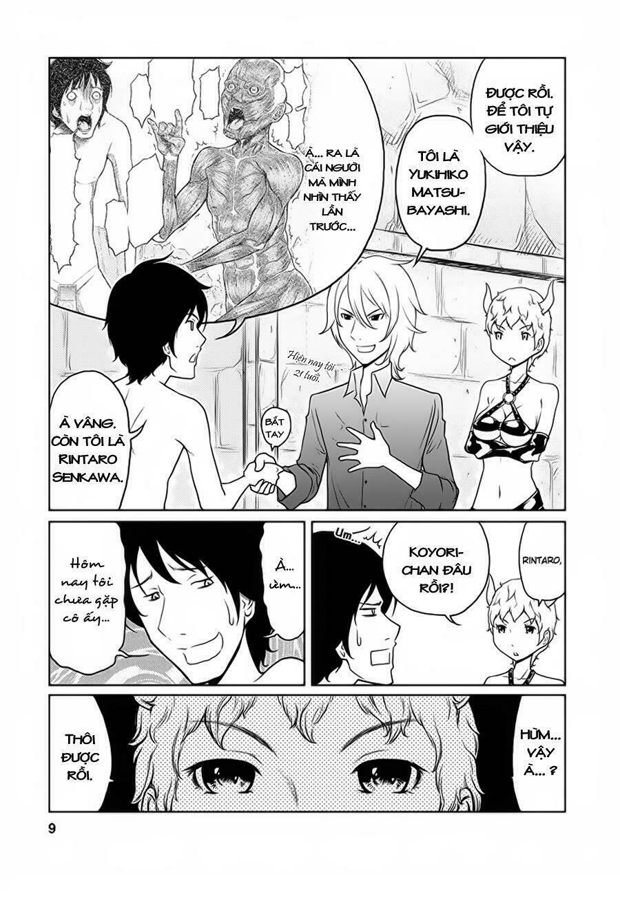 jigokuren - love in the hell chapter 5 12