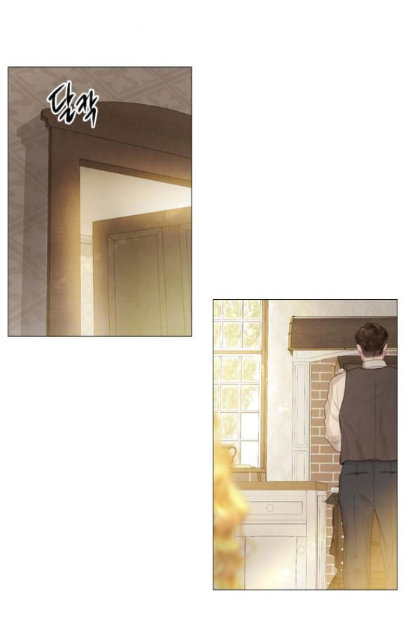 Khóc Đi Hay Là Cầu Xin Tôi Cũng Được chapter 2.1 - Trang 9