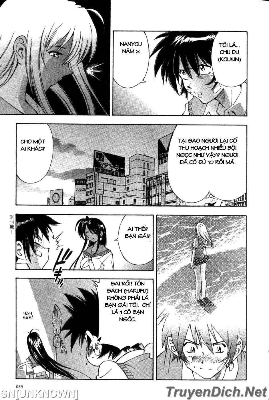 dragon girl - ikkitousen chapter 14 19