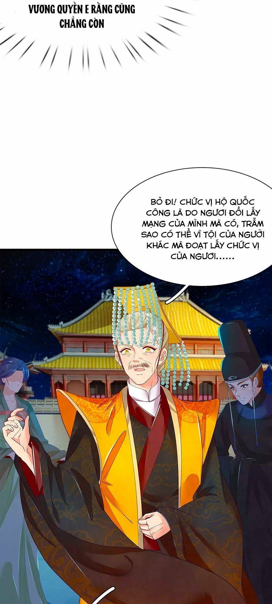 y hậu lệ thiên chapter 65 6