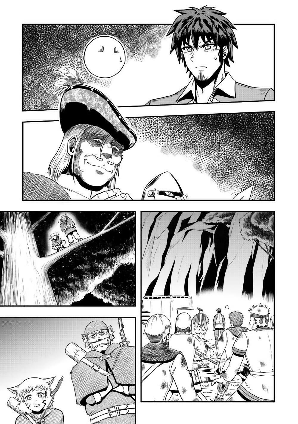 isekai ni tobasareta ossan wa doko e iku? chapter 7 3