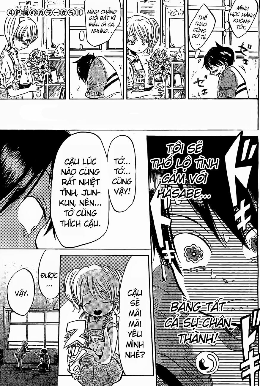 Fujimi Lovers Chapter 0 3