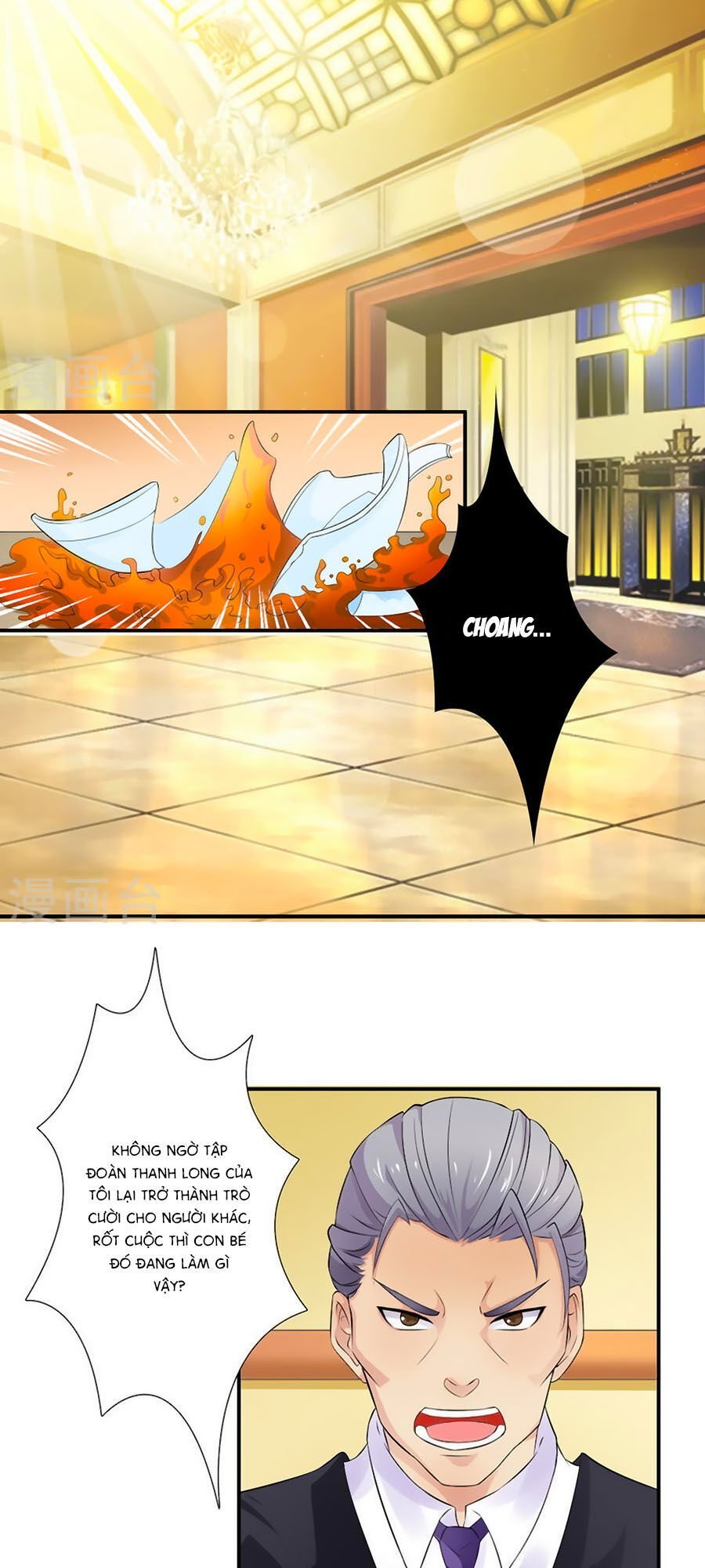 watashi wo hitorijime ni shite chapter 22 2