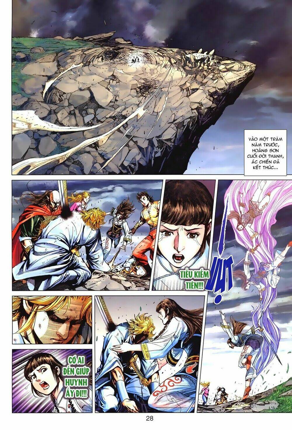 tuý quyền - hoàng ngọc lang chapter 21 26