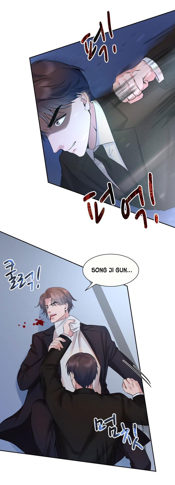 [18+] vì điên nên kết hôn chapter 28.1 9