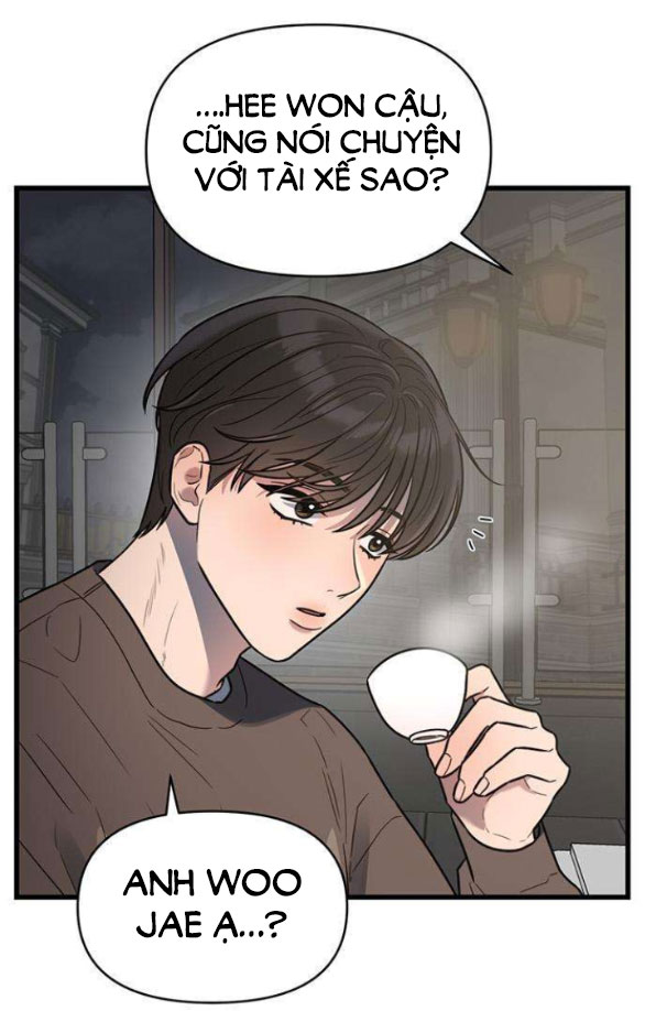 [18+] dục vọng tao nhã chapter 6.1 14