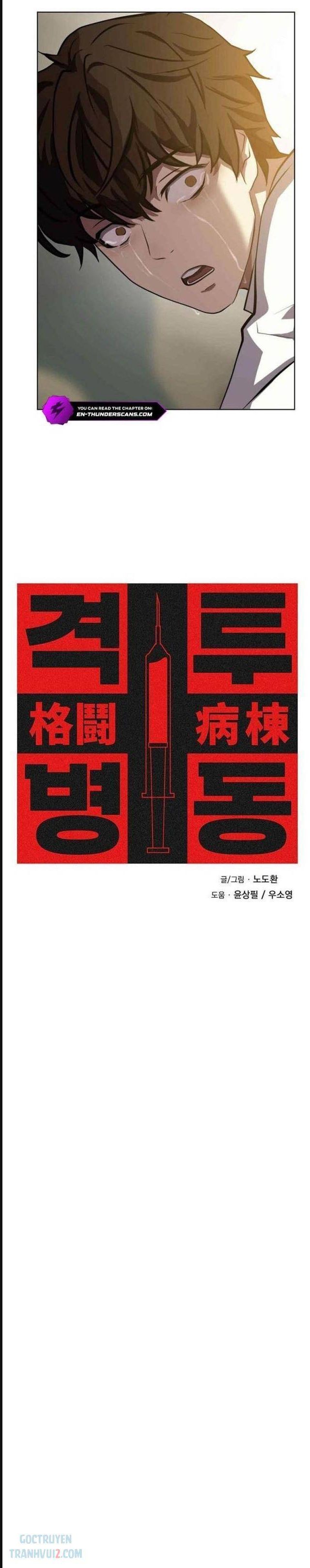 đấu trường chiến đấu chapter 4 2