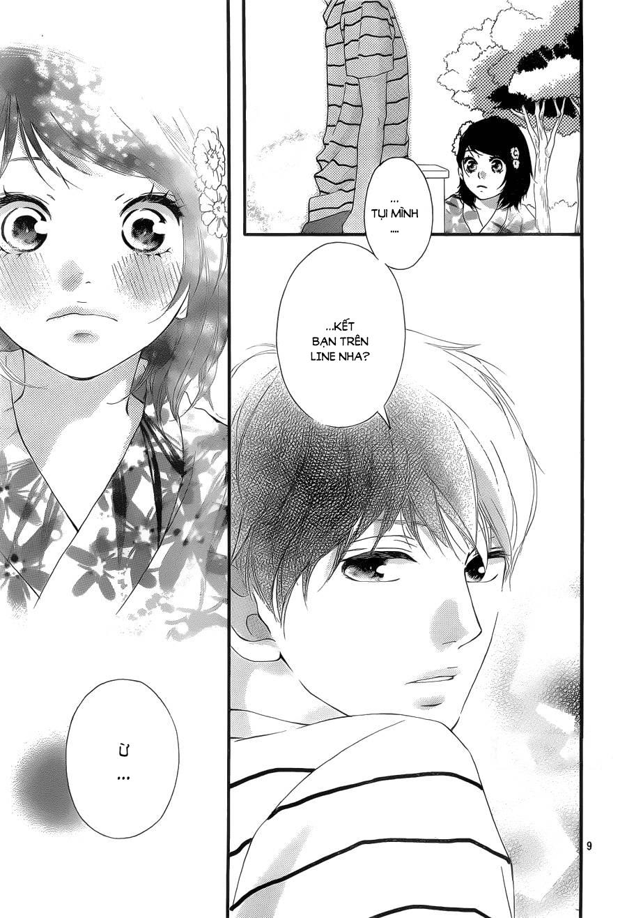omoi, omoware, furi, furare chapter 19 9