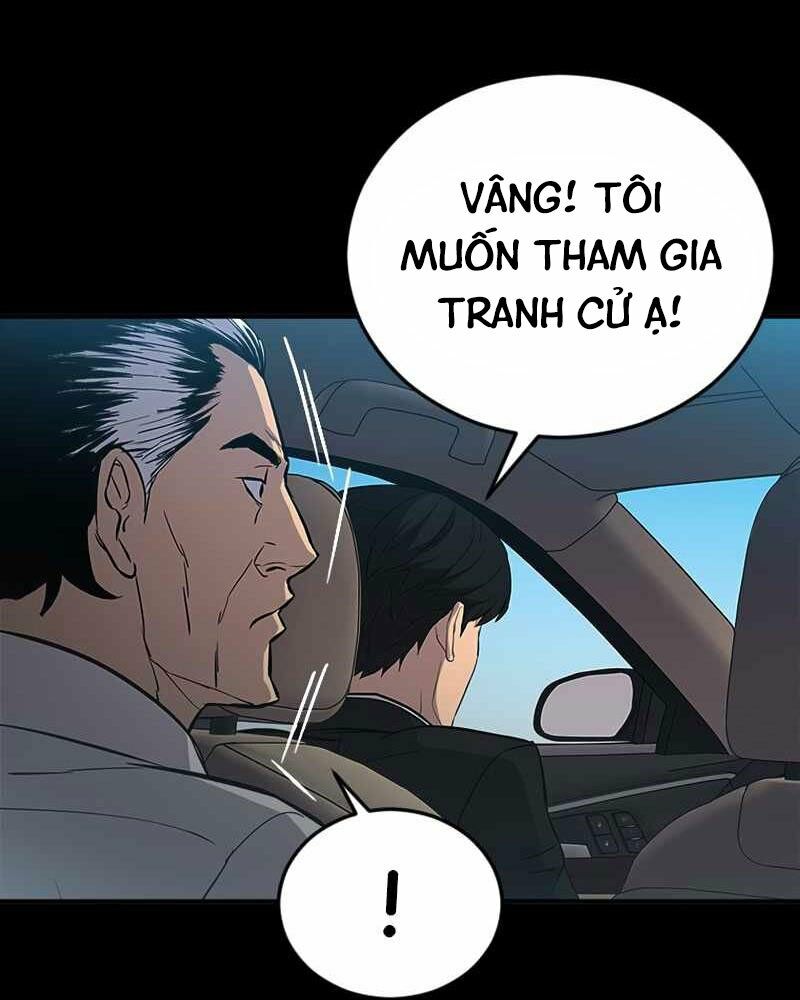cánh cổng mở ra đúng ngày đầu tiên tôi thành chính trị gia chapter 1 106