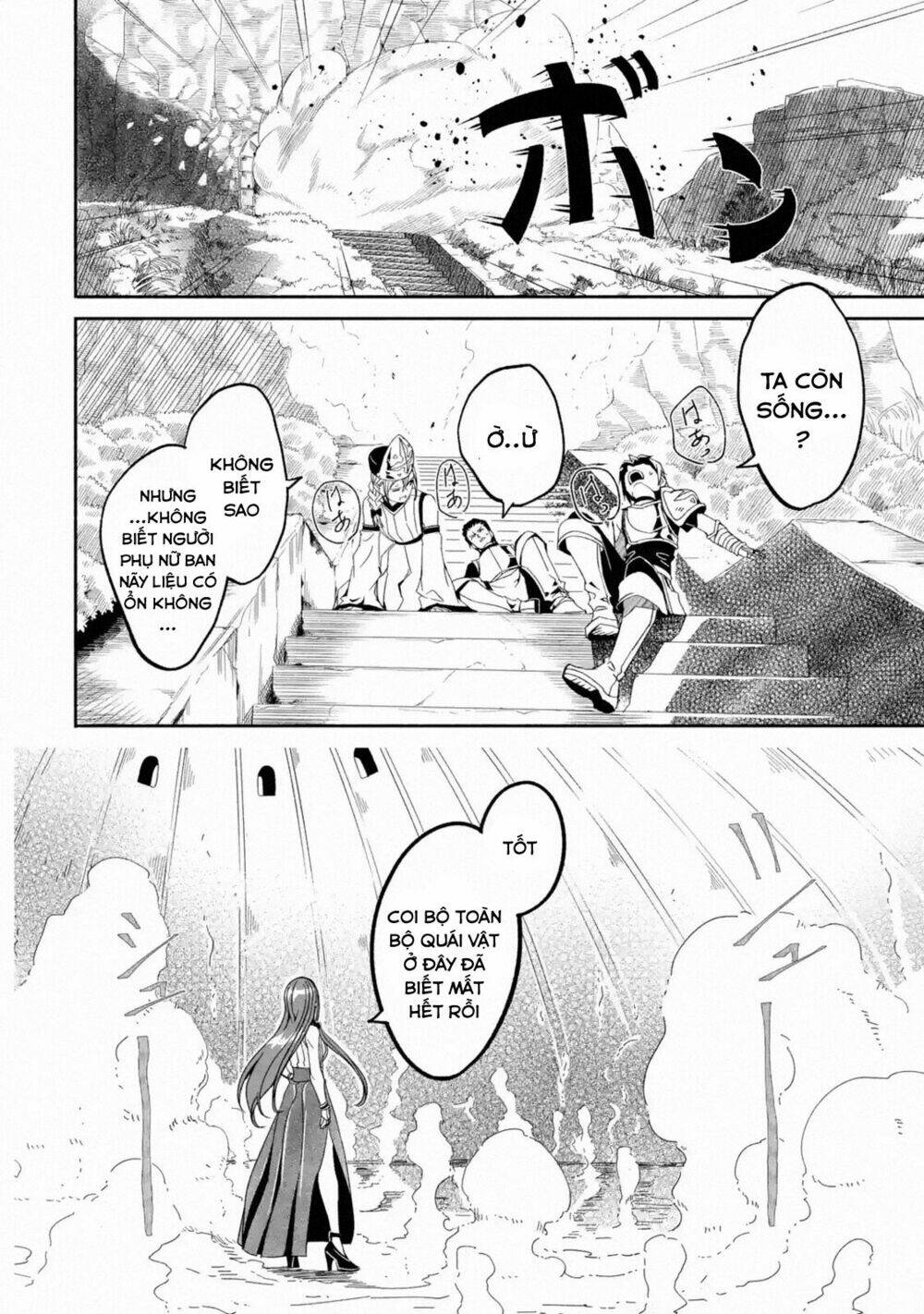 mom, please don't come adventuring with me! ~the boy who was raised by the ultimate overprotective d chapter 4.2 13