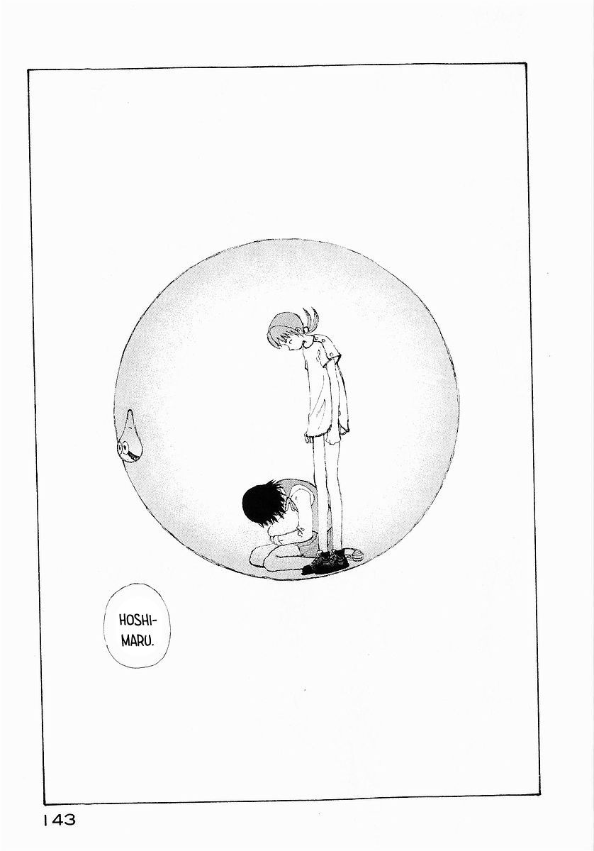 narutaru chapter 21 141