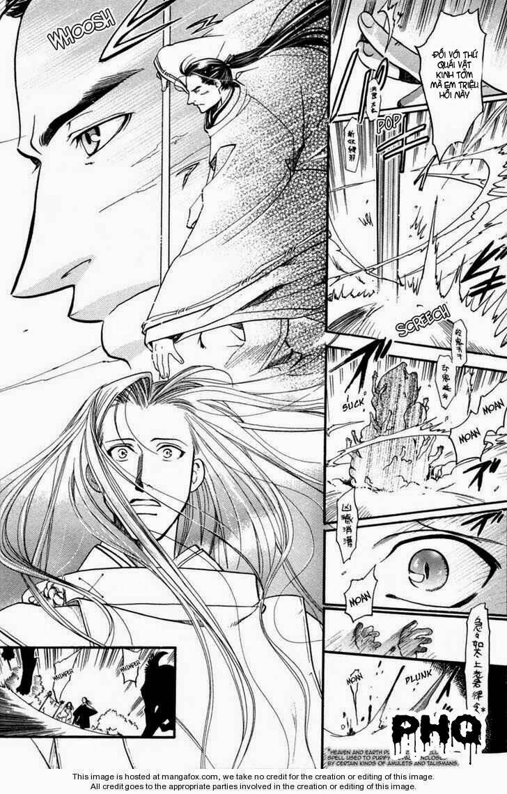 flower of dawn chapter 3 20