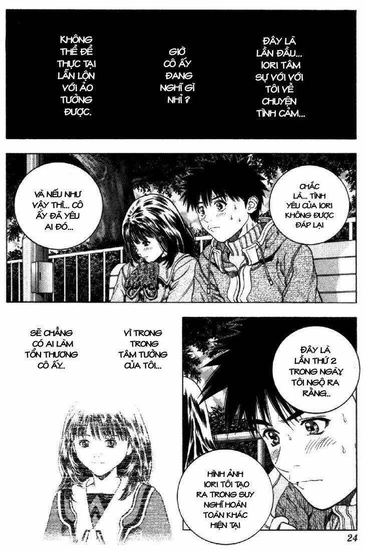 i\ chapter 85 4