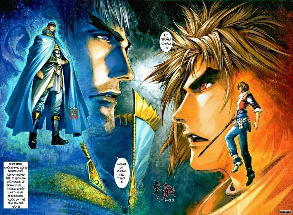 ôn thuỵ an quần hiệp truyện chapter 12 25