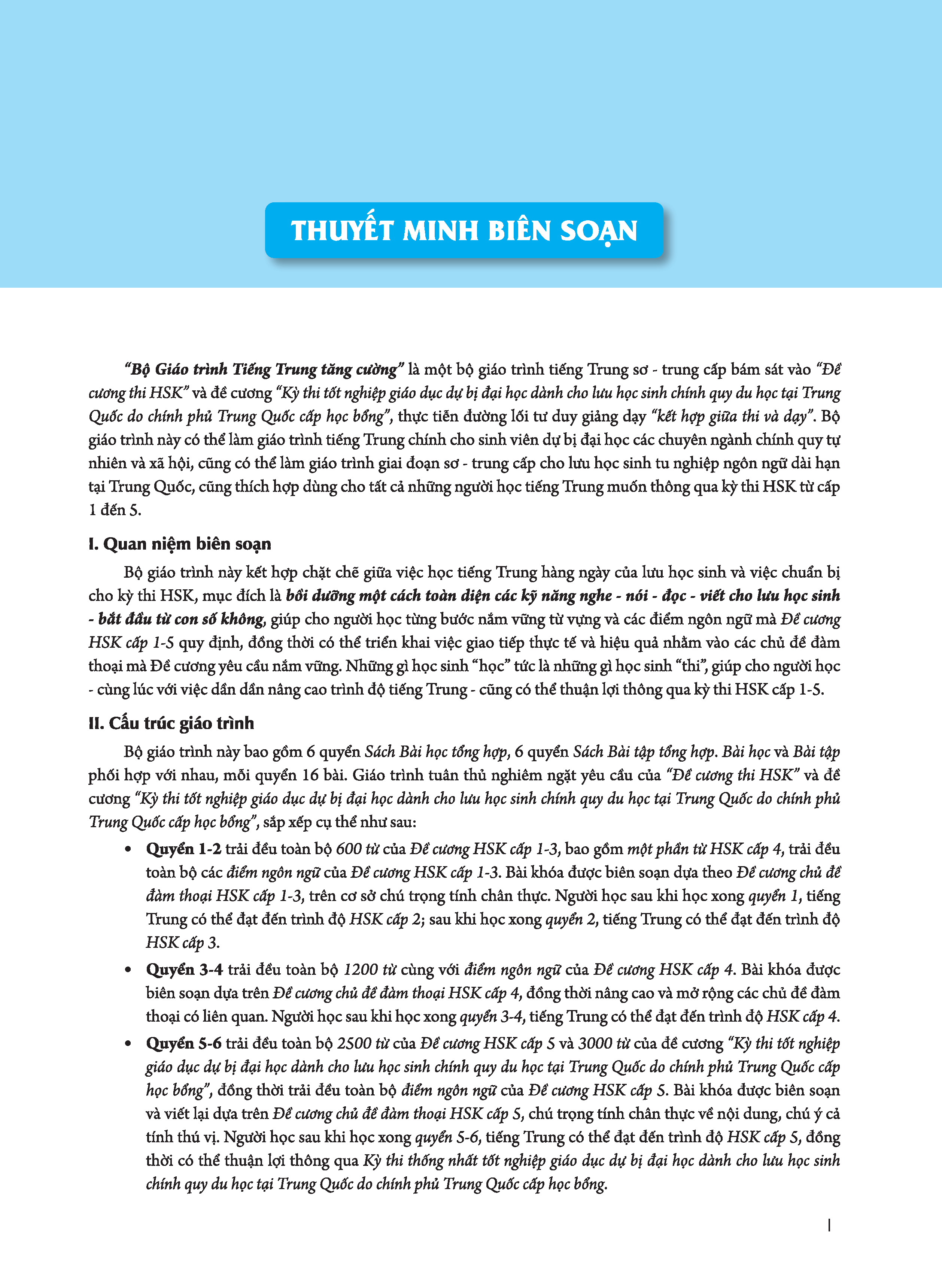 Giáo Trình Tiếng Trung Tăng Cường (Khổ Lớn - In Màu) - Giáo Trình Tổng Hợp 5 (Học Kèm Khóa Học Trực Tuyến Miễn Phí, Tặng File Nghe MP3)