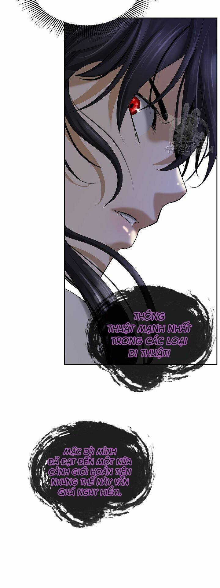 xuyên không thành hổ chapter 59 5