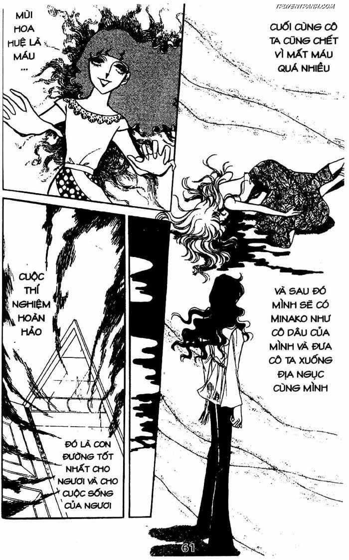 akuma no hanayome (bride of deimos) chapter 5.1 62