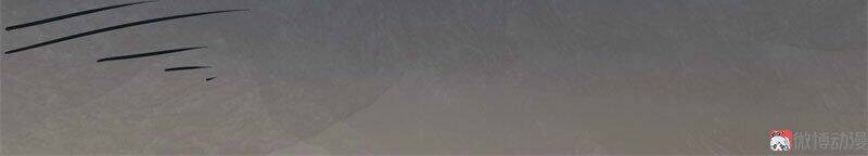 trò chơi thời mạt thế chapter 7 84