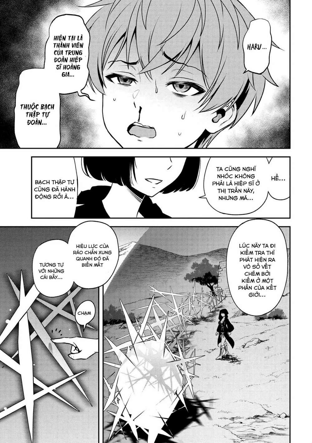 toshiue elite onna kishi ga boku no mae de dake kawaii chapter 12.2 7